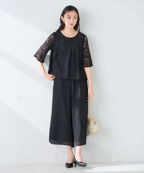 a.v.v / アー・ヴェ・ヴェ ロング・マキシ丈ワンピース | 【結婚式/お呼ばれに】レースドッキングブラウス・パンツセットアップ | 詳細5