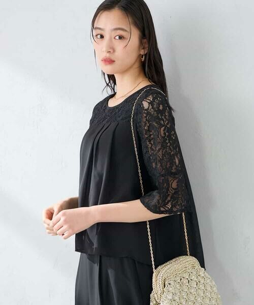 a.v.v / アー・ヴェ・ヴェ ロング・マキシ丈ワンピース | 【結婚式/お呼ばれに】レースドッキングブラウス・パンツセットアップ | 詳細9