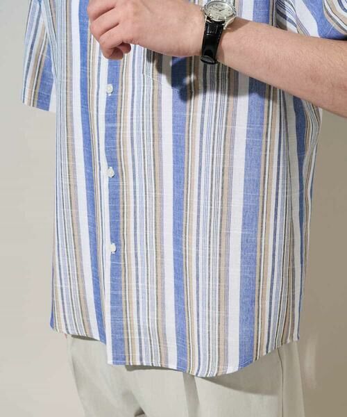 a.v.v / アー・ヴェ・ヴェ シャツ・ブラウス | 【洗濯機で洗える】マルチストライプワイドシルエットシャツ | 詳細23