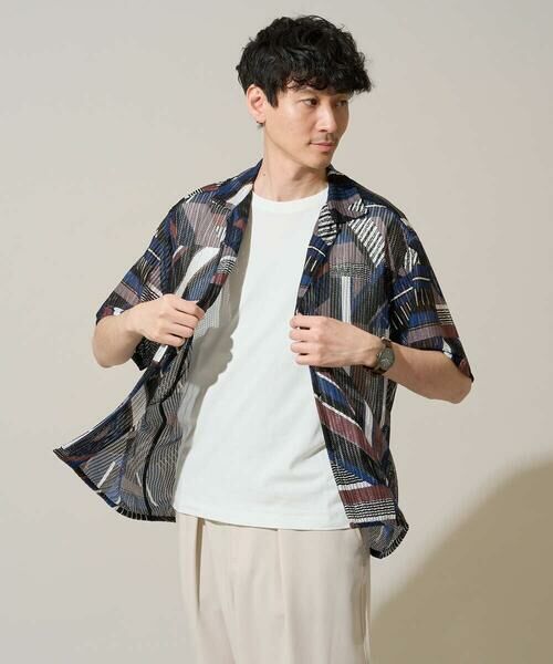 a.v.v / アー・ヴェ・ヴェ カットソー | 【接触冷感】ノースリーブカットソー | 詳細15