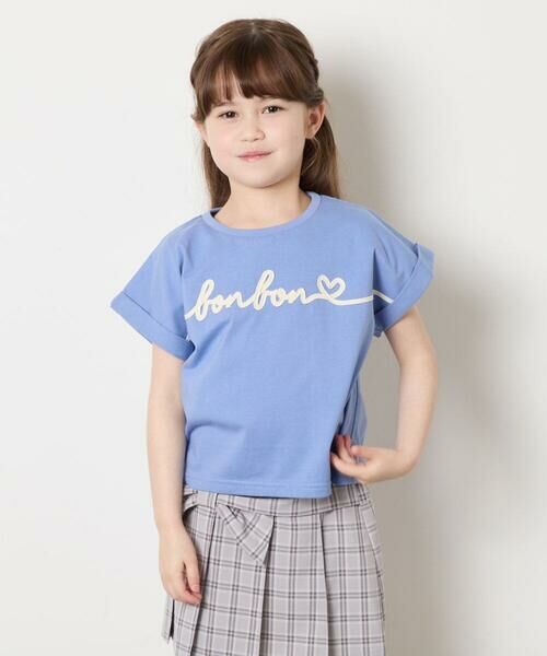 a.v.v / アー・ヴェ・ヴェ カットソー | [120-160]シュルロゴTシャツ | 詳細1