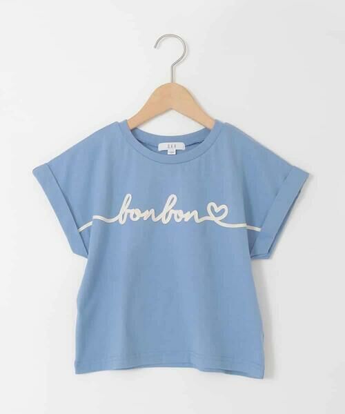 a.v.v / アー・ヴェ・ヴェ カットソー | [120-160]【接触冷感/綿100％】シュルロゴTシャツ | 詳細7
