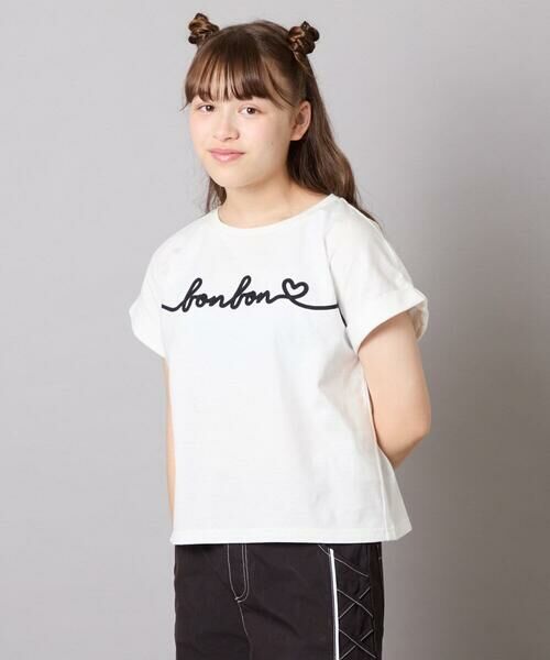 a.v.v / アー・ヴェ・ヴェ カットソー | [120-160]シュルロゴTシャツ | 詳細7