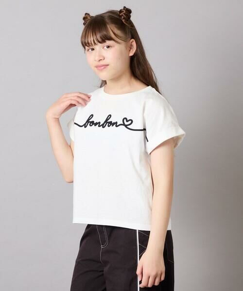 a.v.v / アー・ヴェ・ヴェ カットソー | [120-160]シュルロゴTシャツ | 詳細8