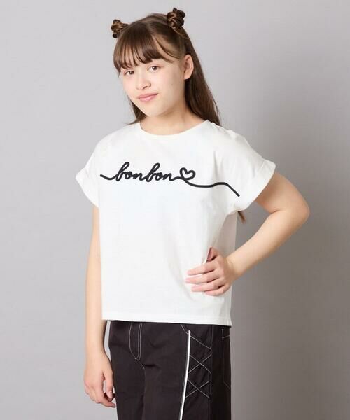 a.v.v / アー・ヴェ・ヴェ カットソー | [120-160]シュルロゴTシャツ（ホワイト）