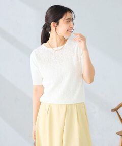 a.v.v / アー・ヴェ・ヴェ ニット・セーター | フロントレースサマーニット