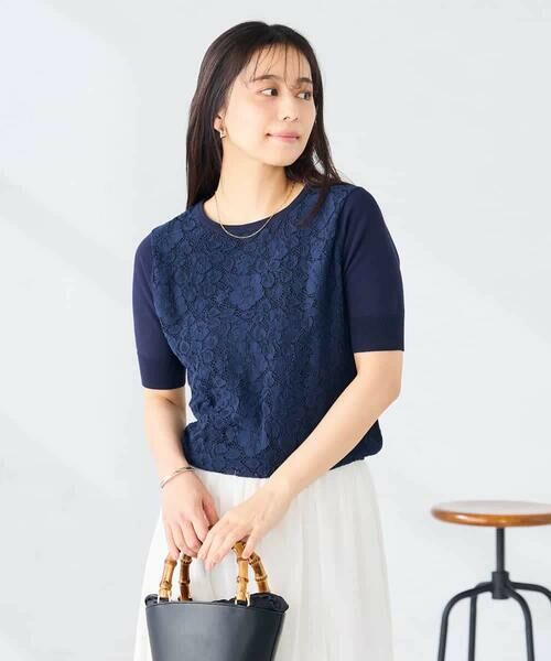 a.v.v / アー・ヴェ・ヴェ ニット・セーター | フロントレースサマーニット | 詳細1