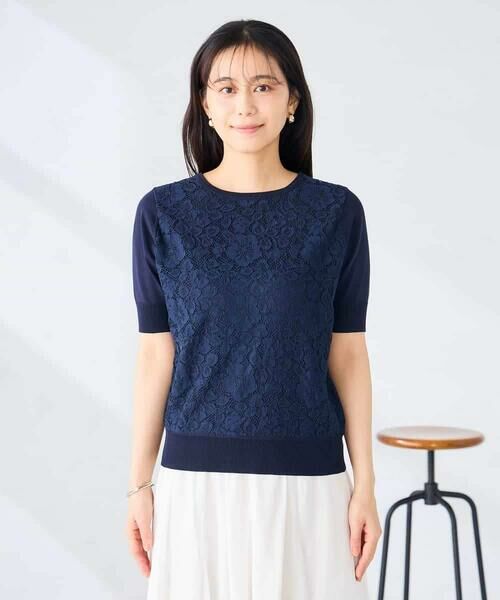 a.v.v / アー・ヴェ・ヴェ ニット・セーター | フロントレースサマーニット | 詳細14
