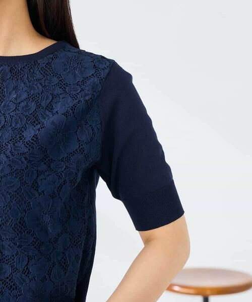a.v.v / アー・ヴェ・ヴェ ニット・セーター | フロントレースサマーニット | 詳細18