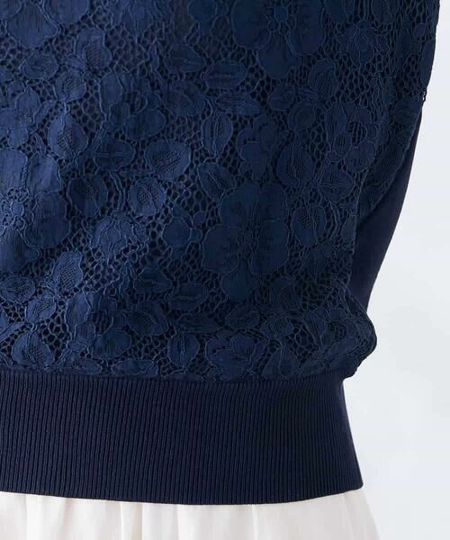 a.v.v / アー・ヴェ・ヴェ ニット・セーター | フロントレースサマーニット | 詳細19