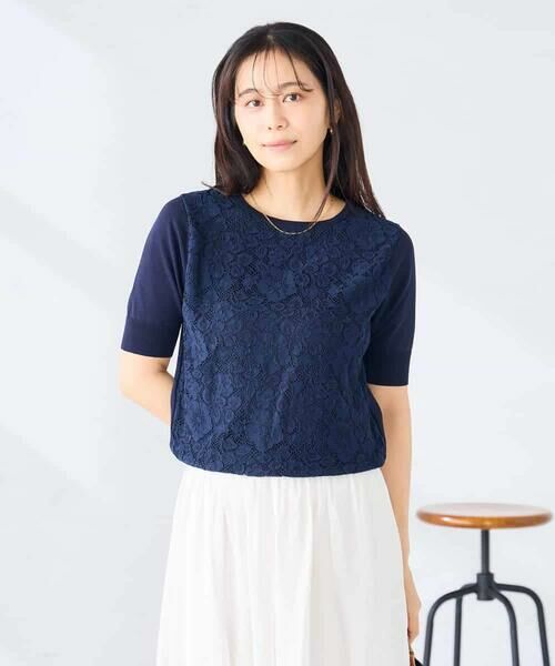 a.v.v / アー・ヴェ・ヴェ ニット・セーター | フロントレースサマーニット | 詳細2