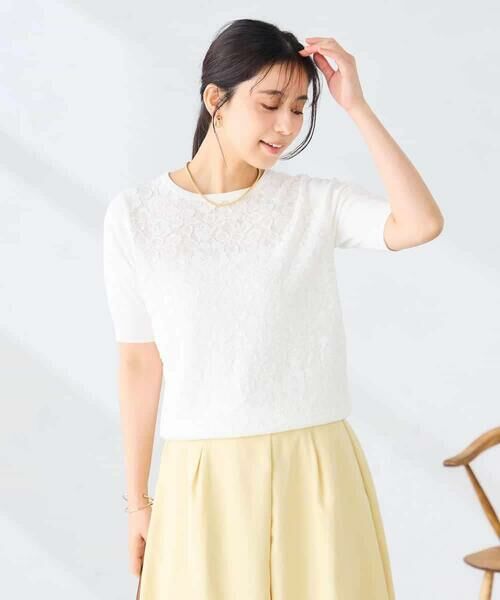 a.v.v / アー・ヴェ・ヴェ ニット・セーター | フロントレースサマーニット | 詳細7