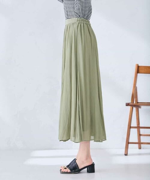 a.v.v / アー・ヴェ・ヴェ ロング・マキシ丈スカート | ゴアード切替フレアスカート | 詳細14