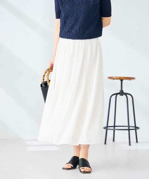 a.v.v / アー・ヴェ・ヴェ ロング・マキシ丈スカート | ゴアード切替フレアスカート | 詳細8