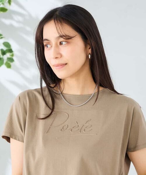 a.v.v / アー・ヴェ・ヴェ カットソー | バックタックエンボスロゴＴシャツ | 詳細7