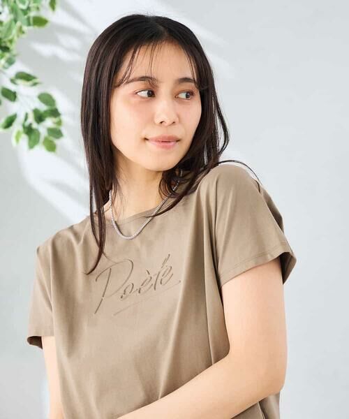 a.v.v / アー・ヴェ・ヴェ カットソー | バックタックエンボスロゴＴシャツ | 詳細9
