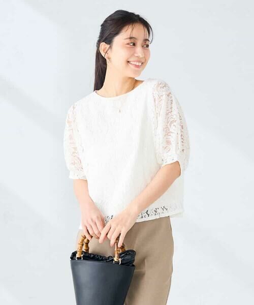 a.v.v / アー・ヴェ・ヴェ カットソー | レースドルマンカットソー | 詳細10