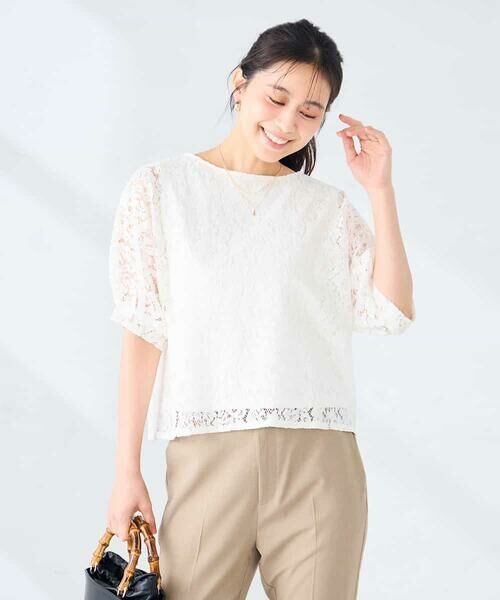 a.v.v / アー・ヴェ・ヴェ カットソー | レースドルマンカットソー | 詳細9