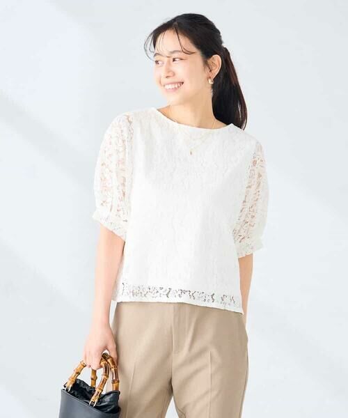 a.v.v / アー・ヴェ・ヴェ カットソー | レースドルマンカットソー（ホワイト）