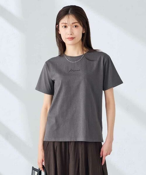 a.v.v / アー・ヴェ・ヴェ カットソー | 【接触冷感/UVカット/コットン100%】コンパクトロゴTシャツ | 詳細15