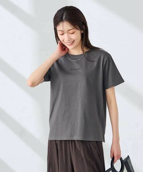 a.v.v / アー・ヴェ・ヴェ カットソー | 【接触冷感/UVカット/コットン100%】コンパクトロゴTシャツ | 詳細16