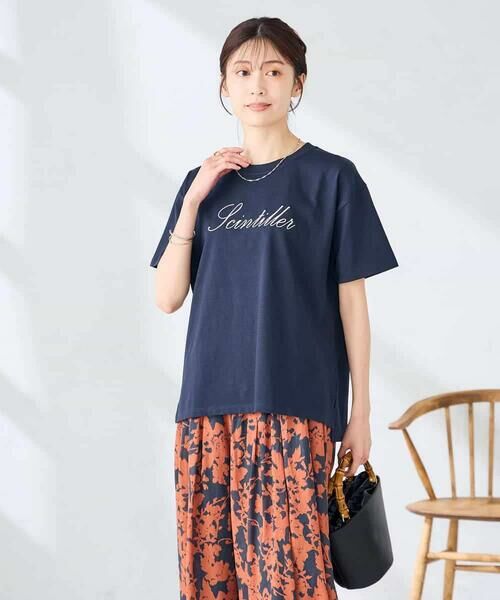 a.v.v / アー・ヴェ・ヴェ カットソー | 【接触冷感/UVカット/コットン100%】ロゴゆるTシャツ | 詳細1