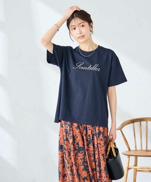a.v.v / アー・ヴェ・ヴェ カットソー | 【接触冷感/UVカット/コットン100%】ロゴゆるTシャツ(ネイビー)