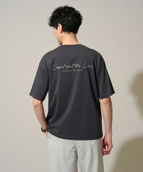 a.v.v / アー・ヴェ・ヴェ カットソー | 【コラボ/接触冷感】フォトグラファーコラボワイドシルエットカットソー | 詳細17