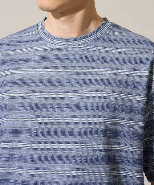 a.v.v / アー・ヴェ・ヴェ カットソー | 【イージーケア/洗濯機で洗える】ワッフルランダムボーダーカットソー | 詳細28