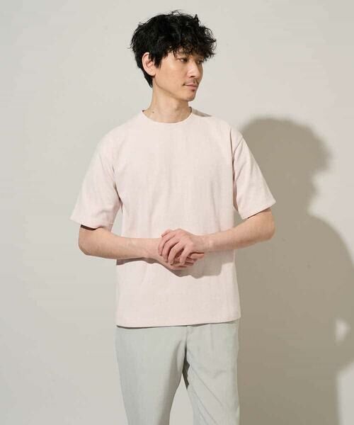 a.v.v / アー・ヴェ・ヴェ カットソー | 【イージーケア/洗濯機で洗える/接触冷感】ヘリンボーンストレッチダブルフェイスカットソー | 詳細13