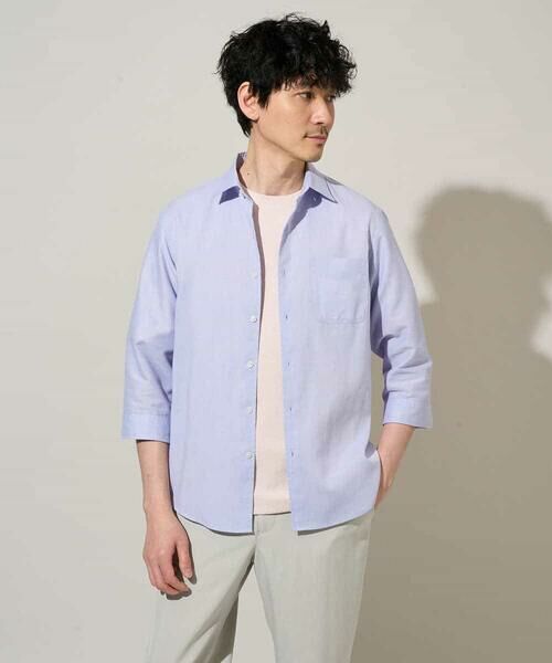 a.v.v / アー・ヴェ・ヴェ カットソー | 【イージーケア/洗濯機で洗える/接触冷感】ヘリンボーンストレッチダブルフェイスカットソー | 詳細15