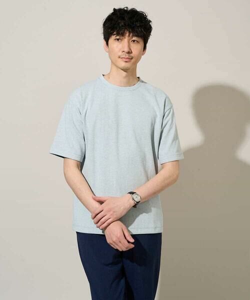 a.v.v / アー・ヴェ・ヴェ カットソー | 【イージーケア/洗濯機で洗える/接触冷感】ヘリンボーンストレッチダブルフェイスカットソー | 詳細19