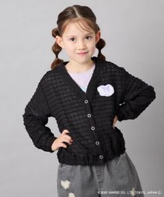 a.v.v / アー・ヴェ・ヴェ カーディガン・ボレロ | [110-140]【数量限定】[シナモロール＆クロミ]レーシーボーダーカーディガン