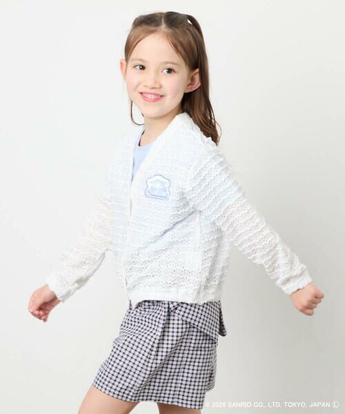 a.v.v / アー・ヴェ・ヴェ カーディガン・ボレロ | [110-140]【数量限定】[シナモロール＆クロミ]レーシーボーダーカーディガン | 詳細1