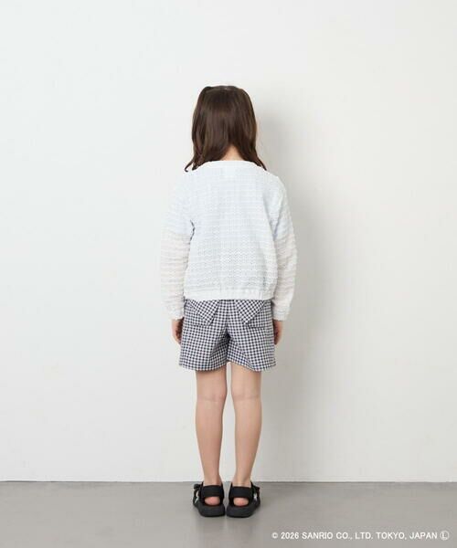 a.v.v / アー・ヴェ・ヴェ カーディガン・ボレロ | [110-140]【数量限定】[シナモロール＆クロミ]レーシーボーダーカーディガン | 詳細11