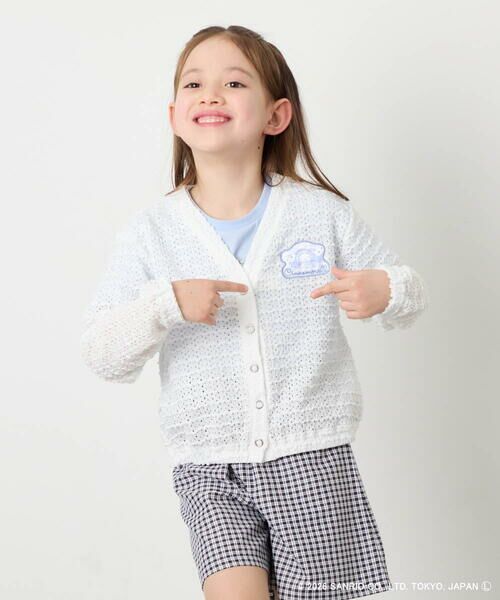 a.v.v / アー・ヴェ・ヴェ カーディガン・ボレロ | [110-140]【数量限定】[シナモロール＆クロミ]レーシーボーダーカーディガン | 詳細2