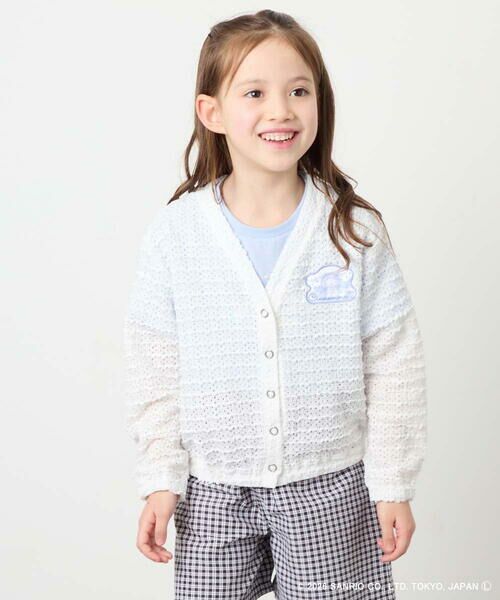 a.v.v / アー・ヴェ・ヴェ カーディガン・ボレロ | [110-140]【数量限定】[シナモロール＆クロミ]レーシーボーダーカーディガン（ホワイト）