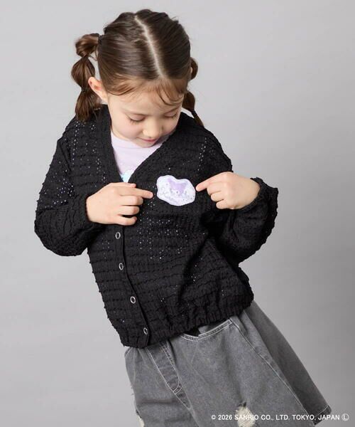a.v.v / アー・ヴェ・ヴェ カーディガン・ボレロ | [110-140]【数量限定】[シナモロール＆クロミ]レーシーボーダーカーディガン | 詳細12