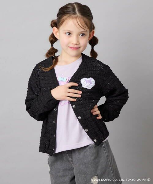 a.v.v / アー・ヴェ・ヴェ カーディガン・ボレロ | [110-140]【数量限定】[シナモロール＆クロミ]レーシーボーダーカーディガン | 詳細13