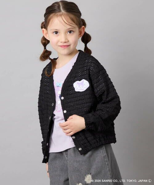 a.v.v / アー・ヴェ・ヴェ カーディガン・ボレロ | [110-140]【数量限定】[シナモロール＆クロミ]レーシーボーダーカーディガン | 詳細14