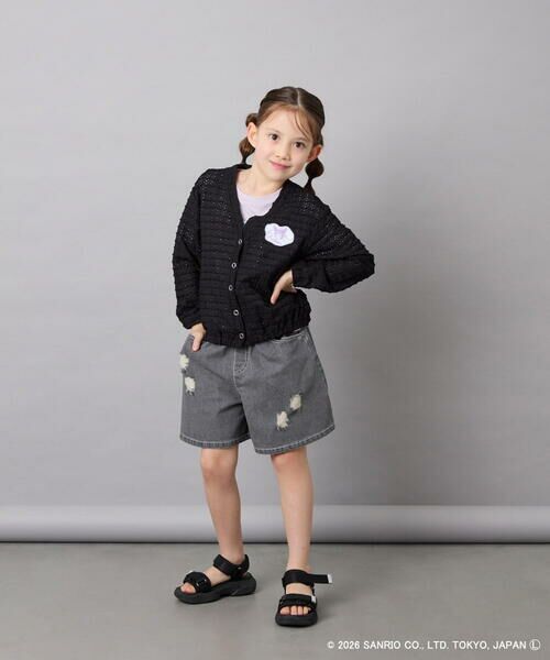 a.v.v / アー・ヴェ・ヴェ カーディガン・ボレロ | [110-140]【数量限定】[シナモロール＆クロミ]レーシーボーダーカーディガン | 詳細16