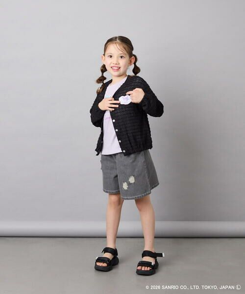 a.v.v / アー・ヴェ・ヴェ カーディガン・ボレロ | [110-140]【数量限定】[シナモロール＆クロミ]レーシーボーダーカーディガン | 詳細19