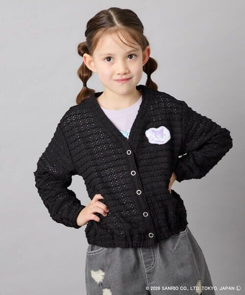 a.v.v / アー・ヴェ・ヴェ カーディガン・ボレロ | [110-140]【数量限定】[シナモロール＆クロミ]レーシーボーダーカーディガン（ブラック）