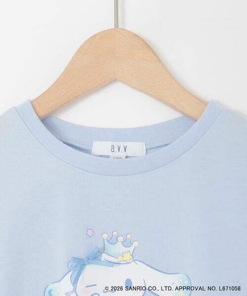 a.v.v / アー・ヴェ・ヴェ カットソー | [110-140]【数量限定】[シナモロール＆クロミ]スパンコールTシャツ | 詳細16