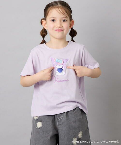 a.v.v / アー・ヴェ・ヴェ カットソー | [110-140]【数量限定】[シナモロール＆クロミ]スパンコールTシャツ | 詳細14