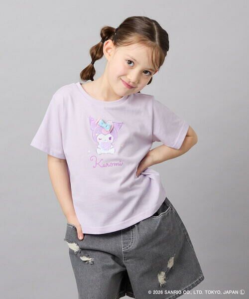 a.v.v / アー・ヴェ・ヴェ カットソー | [110-140]【数量限定】[シナモロール＆クロミ]スパンコールTシャツ | 詳細17