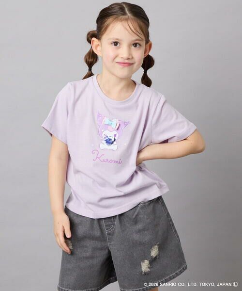 a.v.v / アー・ヴェ・ヴェ カットソー | [110-140]【数量限定】[シナモロール＆クロミ]スパンコールTシャツ（ラベンダー）