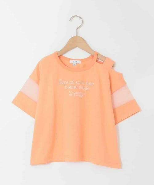 a.v.v / アー・ヴェ・ヴェ カットソー | [120-160]アシメ肩シアーTシャツ | 詳細8