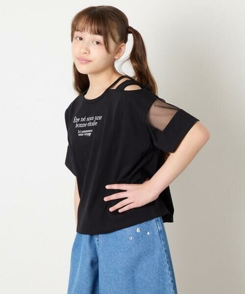 a.v.v / アー・ヴェ・ヴェ カットソー | [120-160]アシメ肩シアーTシャツ | 詳細22