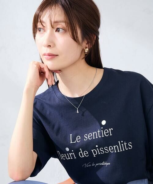 a.v.v / アー・ヴェ・ヴェ ネックレス・ペンダント・チョーカー | レイヤードネックレス | 詳細3